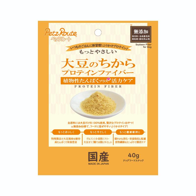［ペッツルート］大豆のちから プロテインファイバー 40g