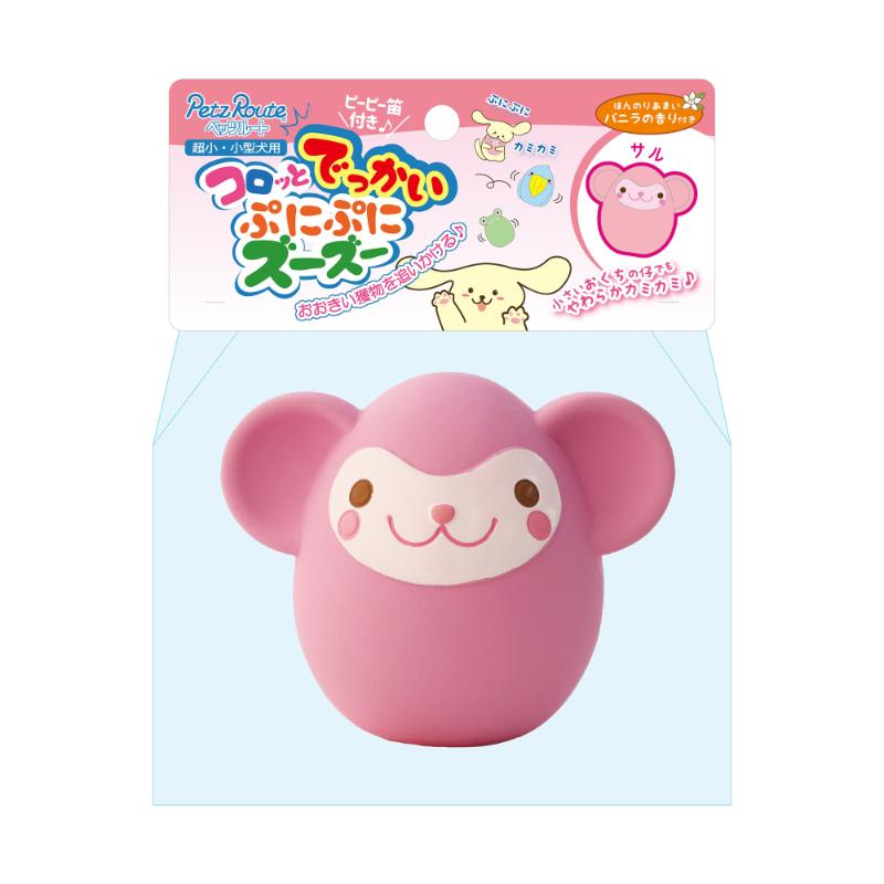 [ペッツルート]コロッとでっかいぷにぷにズーズー サル