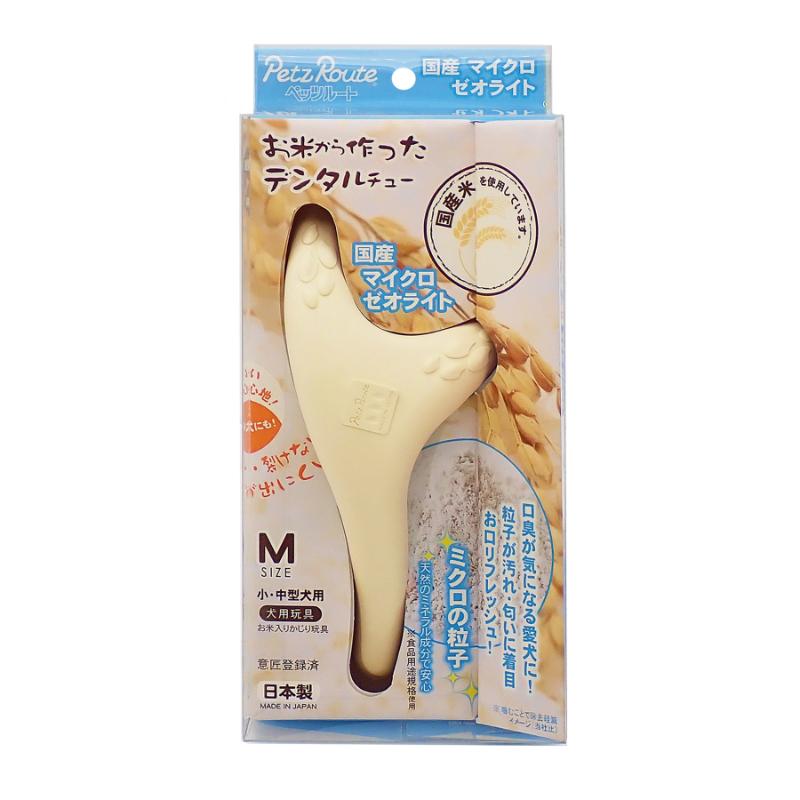 ［ペッツルート］お米から作ったデンタルチュー ゼオライト M