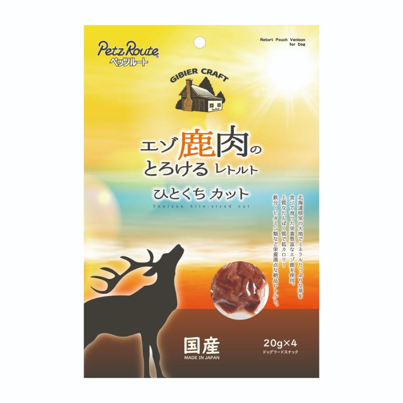 ［ペッツルート］エゾ鹿肉のレトルト ひとくちカット 20g×4