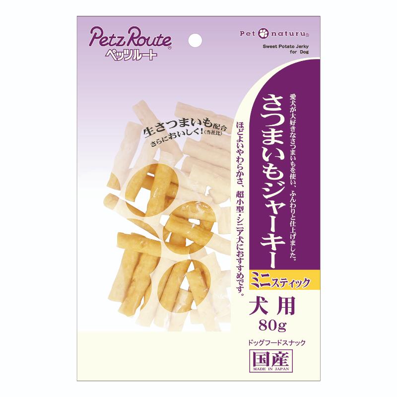［ペッツルート］さつまいもジャーキー ミニスティック 80g