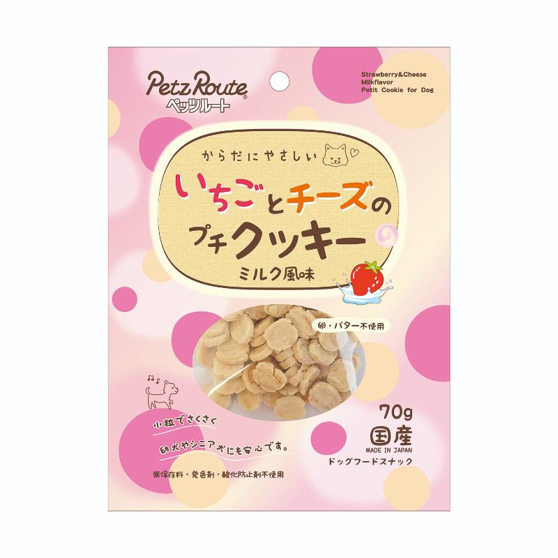 ［ペッツルート］いちごとチーズのプチクッキー ミルク風味 70g
