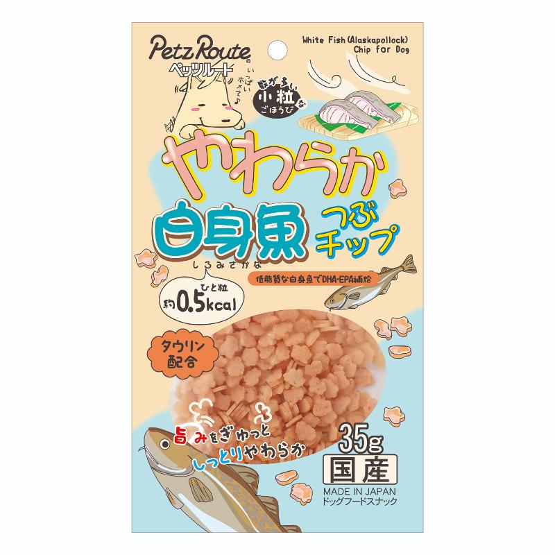 ［ペッツルート］やわらか白身魚つぶチップ 35g