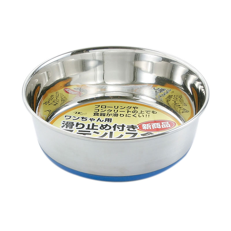 【アウトレット】[アース・ペット ターキー] ワンちゃん用滑り止め付き ステンレス食器 16cm GSC-160