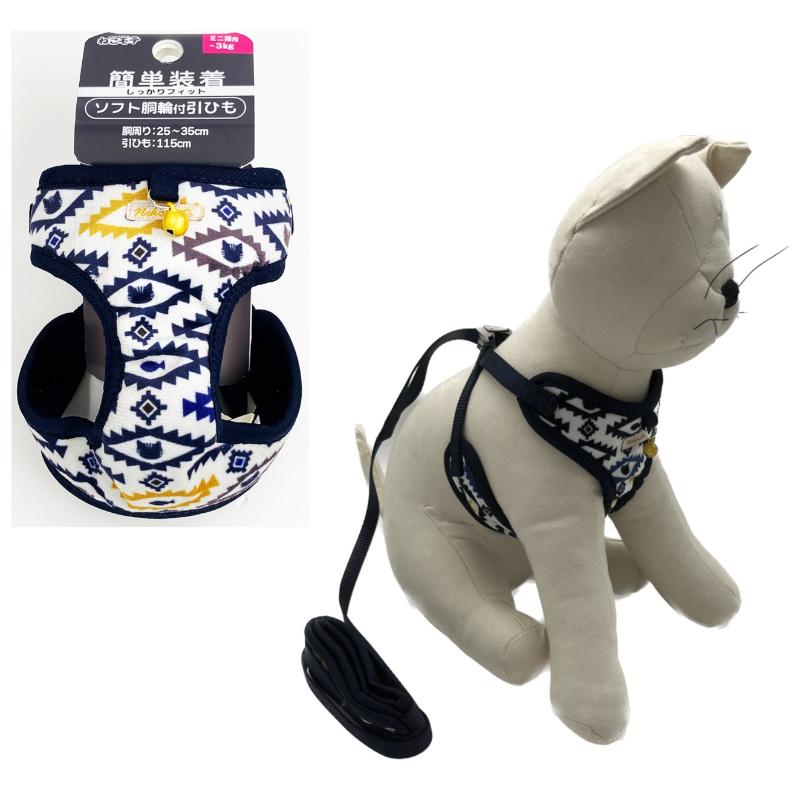 ［アース・ペット ターキー］ねこモテ ソフト胴輪付引ひも ネコテガ ミニ猫用 紺黄