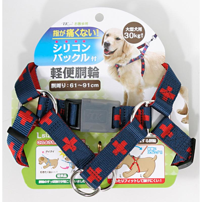 ［アース・ペット ターキー］ダイスキ クロスプラス軽胴輪 L 青