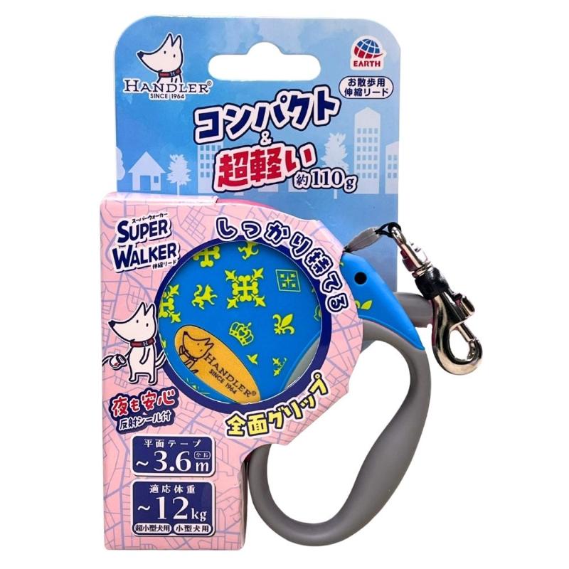 ［アース・ペット ターキー］ハンドラー スーパーウォーカー伸縮リードXS.S/青