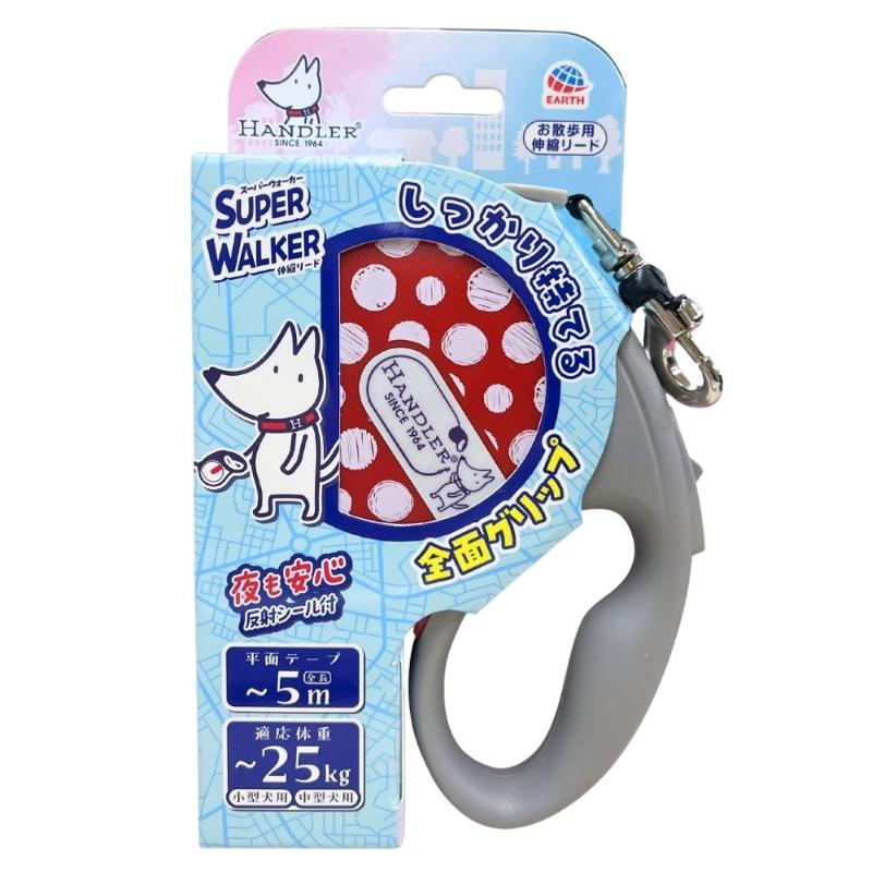 [アース･ペット ターキー]ハンドラー スーパーウォーカー伸縮リードS.M/赤