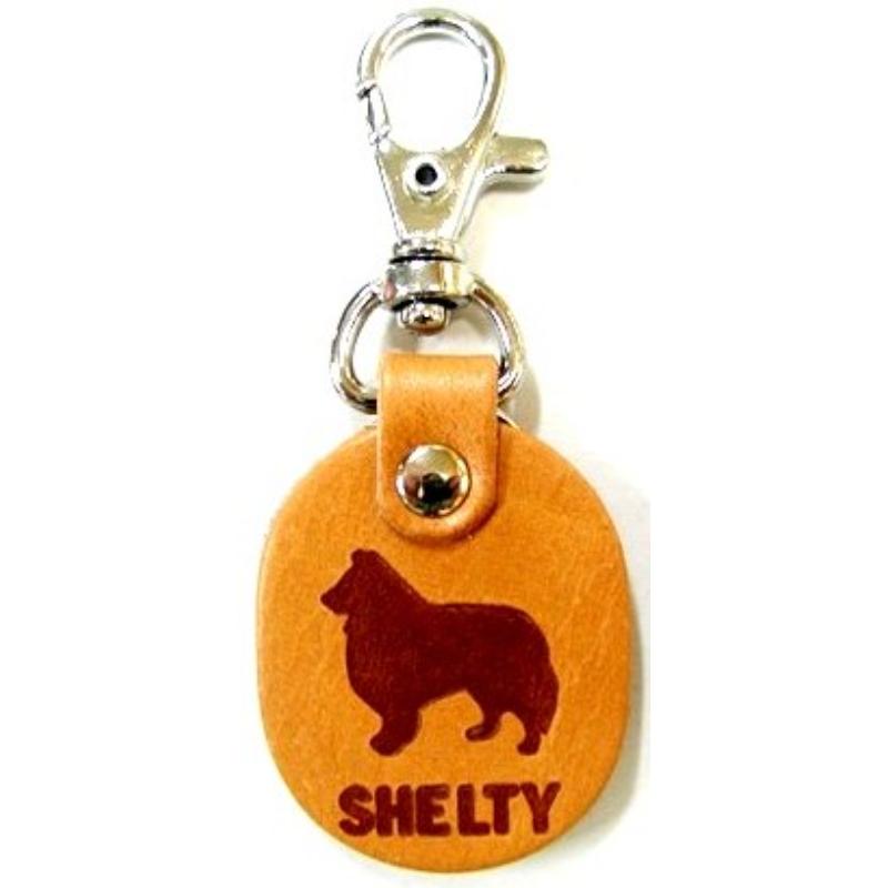 【アウトレット】［岡野製作所］ネームフレンド シェルティ