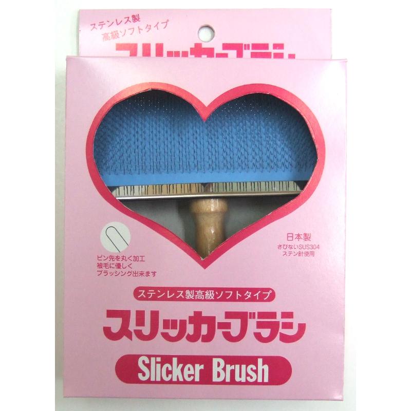 ［岡野製作所(直送)］スリッカーブラシネオソフト中 ※メーカー直送 ※発注単位・最低発注数量(納価合計：税抜40,000円以上)にご注意下さい