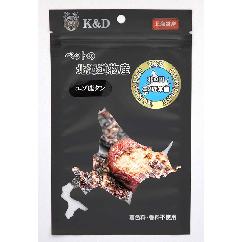 ［K&D］エゾ鹿 タン 20g