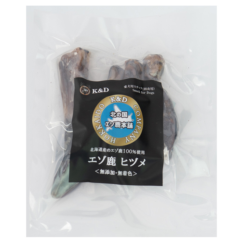［K&D］エゾ鹿 ヒヅメ 4個
