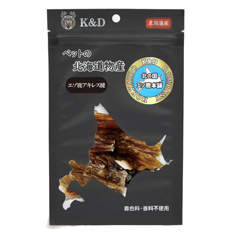 [K&D]エゾ鹿 アキレス腱カットタイプ