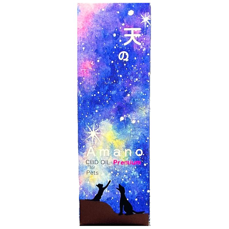［トップ・ミー(直送)］Amano Premium CBDオイル6% 10ml ＜ペット専門店商材＞※発注単位・最低ご購入金額にご注意下さい