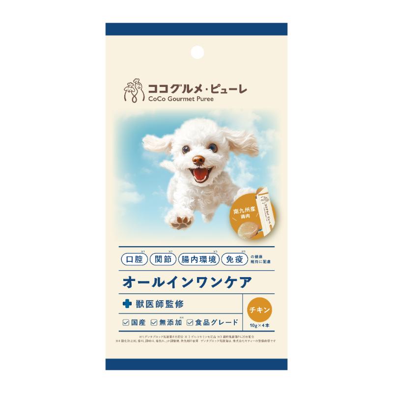 [バイオフィリア]ココグルメ･ピューレ オールインワンケア チキン 10g×4本