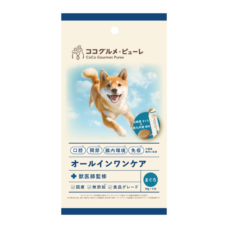 ［バイオフィリア］ココグルメ・ピューレ オールインワンケア まぐろ 10g×4本