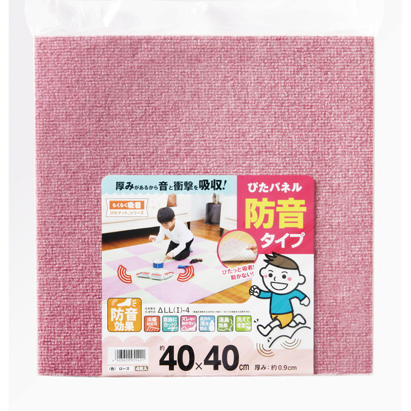［ワタナベ工業］吸着ぴたパネル 防音タイプ ローズ 4枚入り