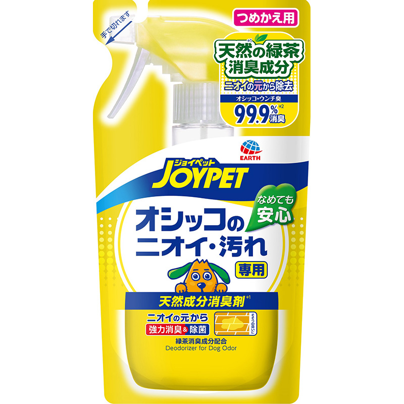 [アース・ペット] JOYPET 天然成分消臭剤 オシッコのニオイ・汚れ専用 つめかえ用 240ml