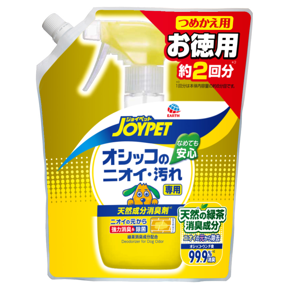 [アース・ペット] JP 天然消臭剤オシッコ汚れジャンボ 450ml