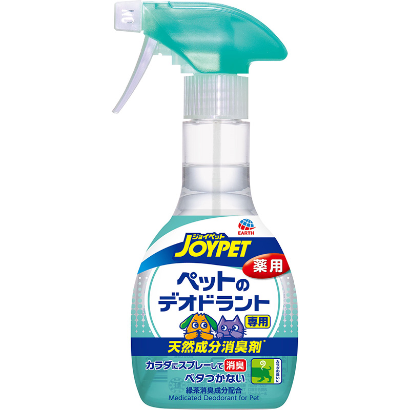 [アース・ペット] JOYPET 天然成分消臭剤 ペットのデオドラント専用 270ml　【メーカーフェア】