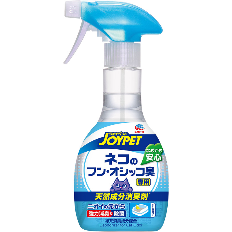 [アース・ペット] JOYPET 天然成分消臭剤 ネコのフン・オシッコ臭専用 270ml　【メーカーフェア】