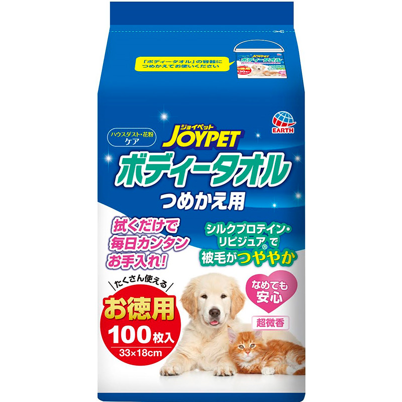 [アース・ペット] JOYPET ボディータオルペット用 つめかえ用 100枚