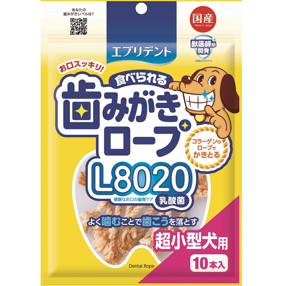アース ペット 歯みがきロープl80コラーゲン 超小型犬用 10本 ペット用品の仕入は Petポチッと で アース ペット 歯みがきロープl80コラーゲン 超小型犬用 10本 ペット用品の仕入は Petポチッと で