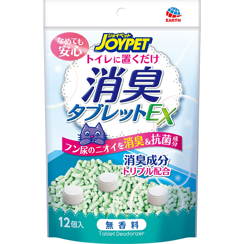 【アウトレット】［アース・ペット］JOYPET 消臭タブレットEX 無香料 12個入