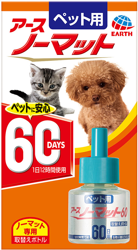高級品 200ml アース JOYPET 猫用 ジョンソントレーディング ペット 水のいらない泡シャンプー - お