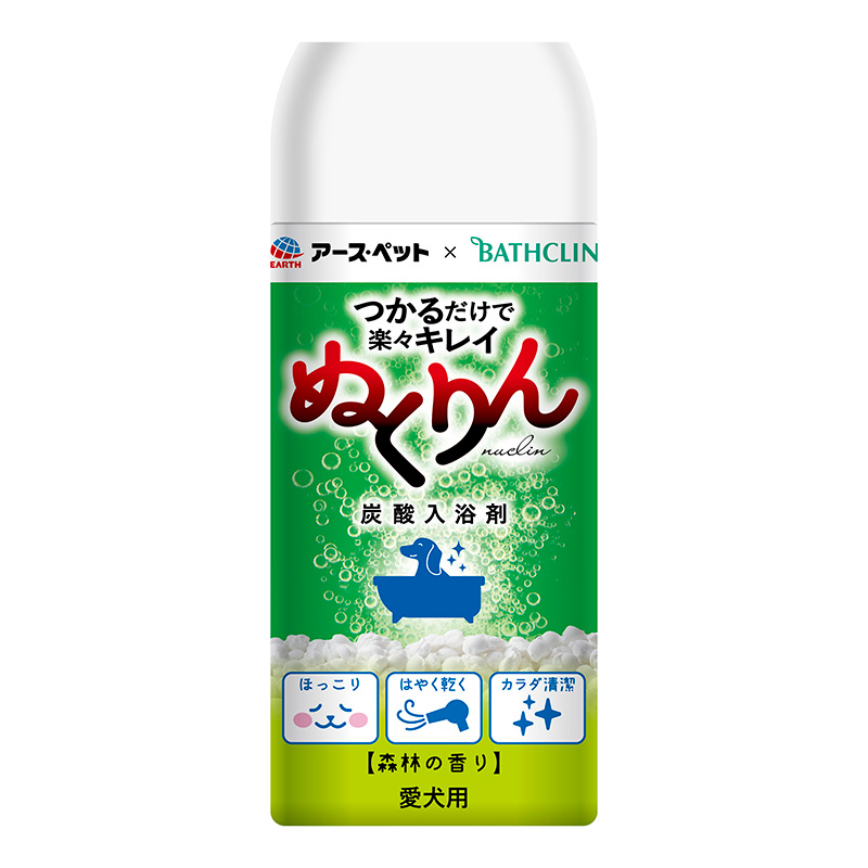 [アース・ペット]  愛犬用 炭酸入浴剤ぬくりん 森林の香り 300g　【メーカーフェア】