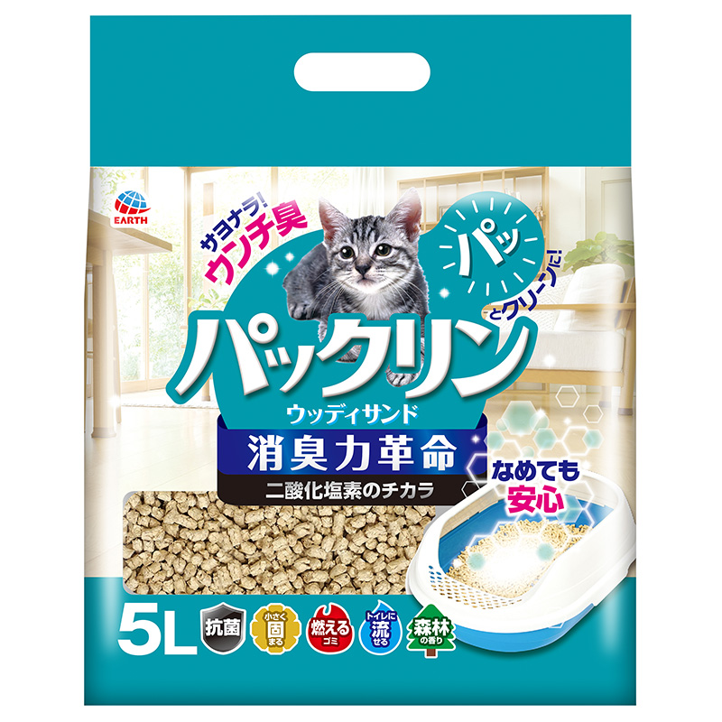 5☆好評 アースバイオケミカル ハッピーペットシャンプータオル猫用 25枚 AM0 discoversvg.com