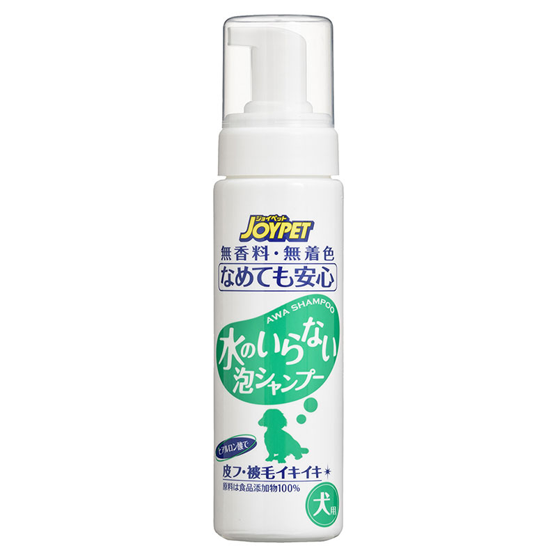 [アース・ペット] JOYPET 水のいらない泡シャンプー 犬用 200ml