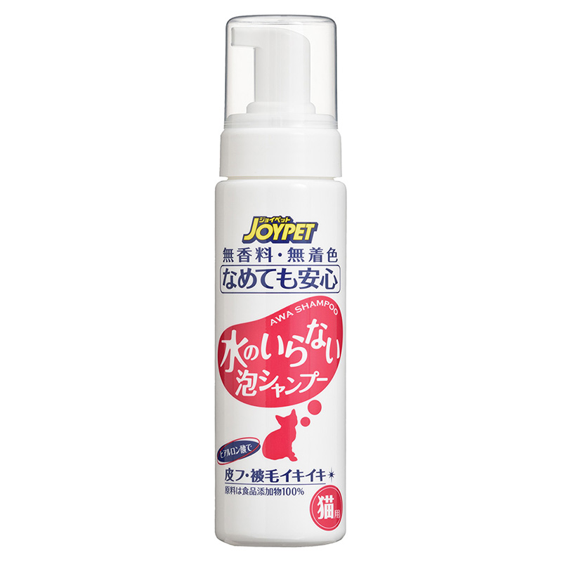 [アース・ペット] JOYPET 水のいらない泡シャンプー 猫用 200ml