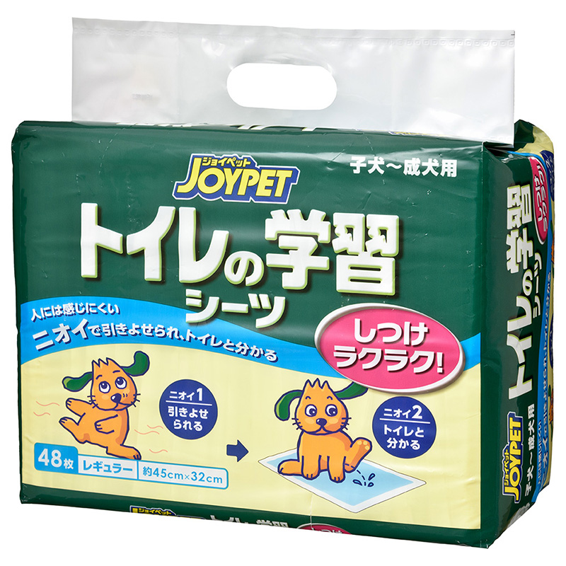 [アース・ペット] JOYPET トイレの学習シーツ レギュラー 48枚