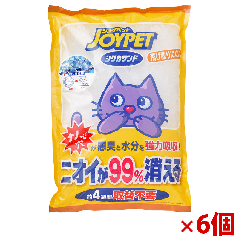 【アウトレット】［アース・ペット］シリカサンド 4.6L×6個