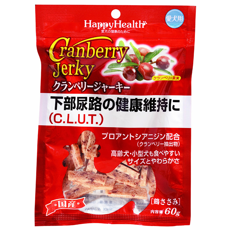 [アース・ペット] HappyHealth  クランベリージャーキー 愛犬用 60g