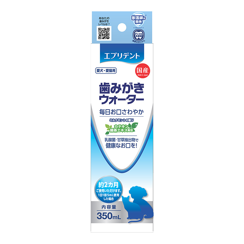 ［アース・ペット(ロット購入)］歯みがきウォーター 350ml ※ロット購入 ※発注単位・最低発注数量(混載10ケース以上)にご注意下さい