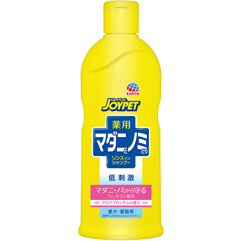 ［アース・ペット］薬用マダニとノミとりリンスインシャンプー アロマブロッサム 330ml
