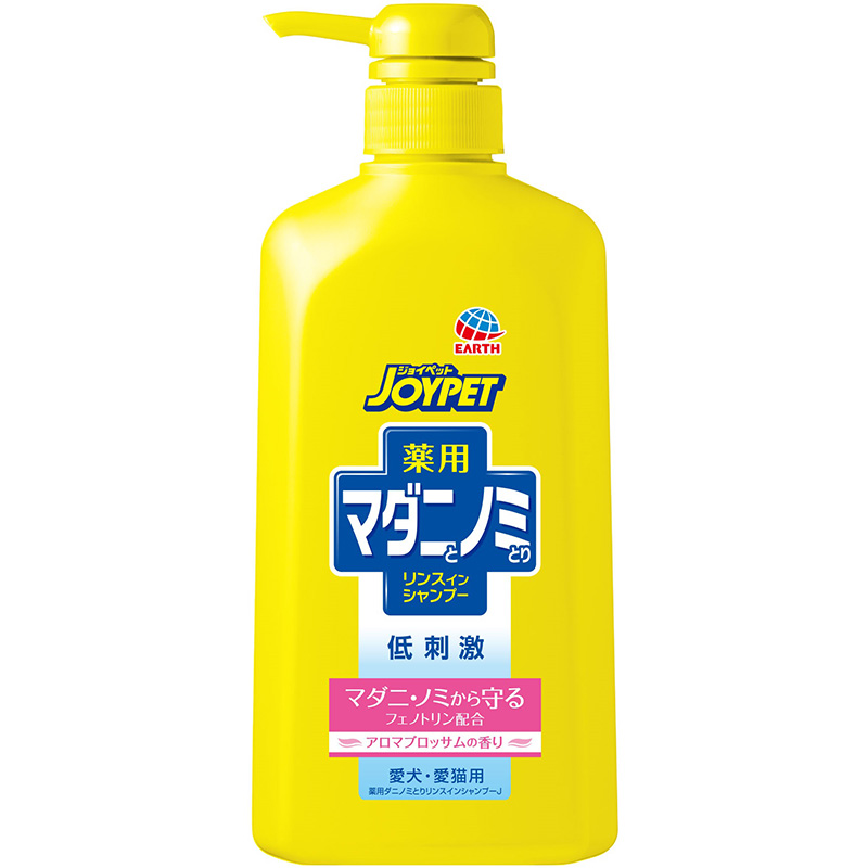 ［アース・ペット］薬用マダニとノミとりリンスインシャンプー アロマブロッサム ポンプ 600ml