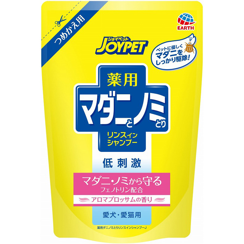 [アース･ペット]薬用マダニとノミとりリンスインシャンプー アロマブロッサム 詰替 430ml