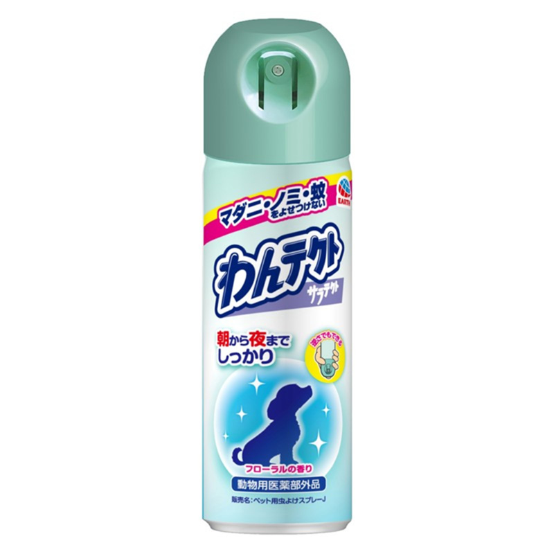 ［アース・ペット］サラテクト 犬猫用 フローラルの香り 200ml