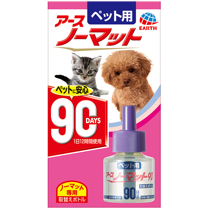 ［アース・ペット］ペット用アースノーマット90取替えボトル 45ml