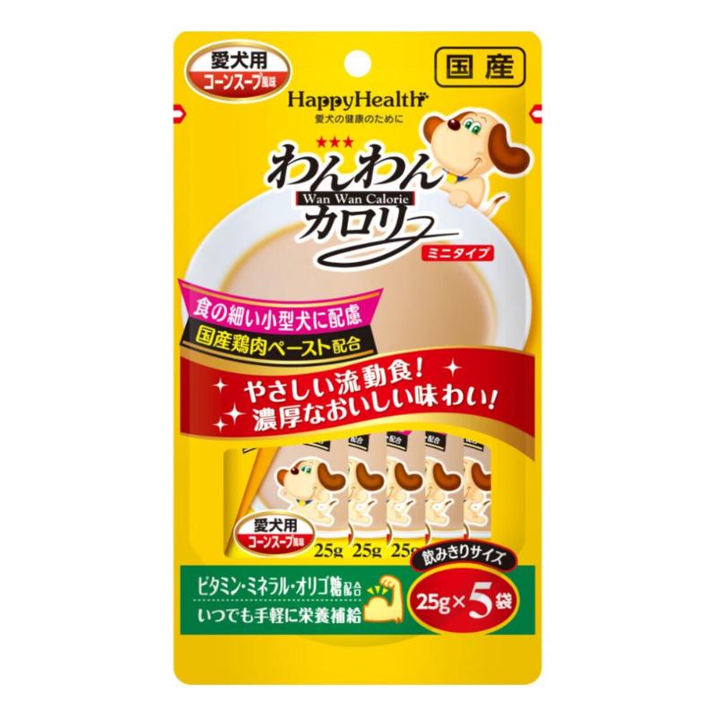 [アース･ペット]HappyHealth わんわんカロリーミニタイプ 25g×5袋