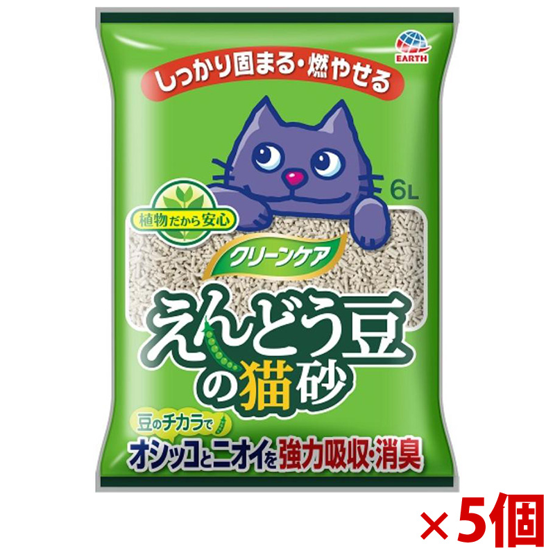 【アウトレット】［アース・ペット］クリーンケア えんどう豆の猫砂 6L×5個セット