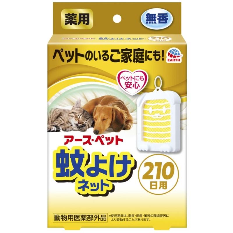 ［アース・ペット］薬用蚊よけネット 210日用
