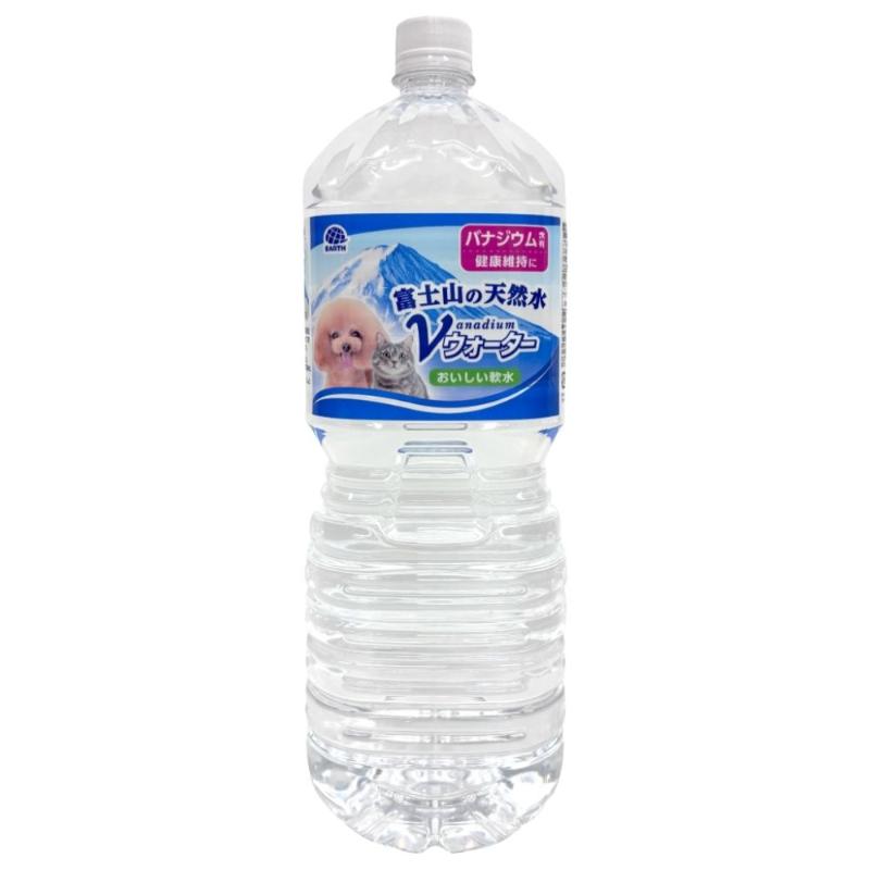 [アース･ペット]ペットの天然水 Vウォーター 2L
