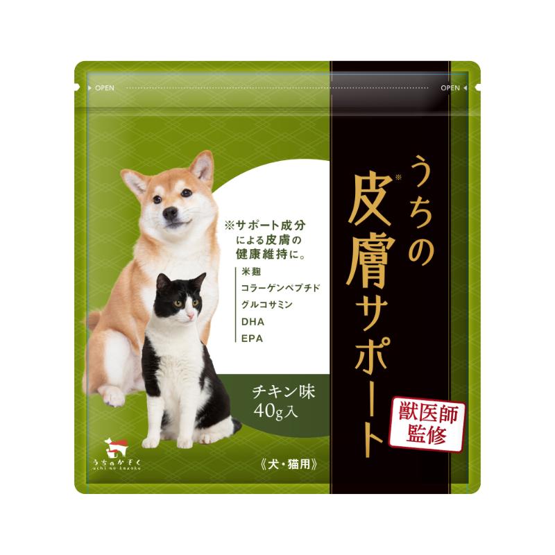 ［和漢］うちの皮膚サポート 40g入