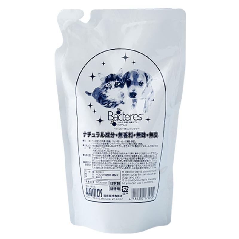 【アウトレット】［カモス］ペット用消臭剤 バクテレス 詰替用 400ml