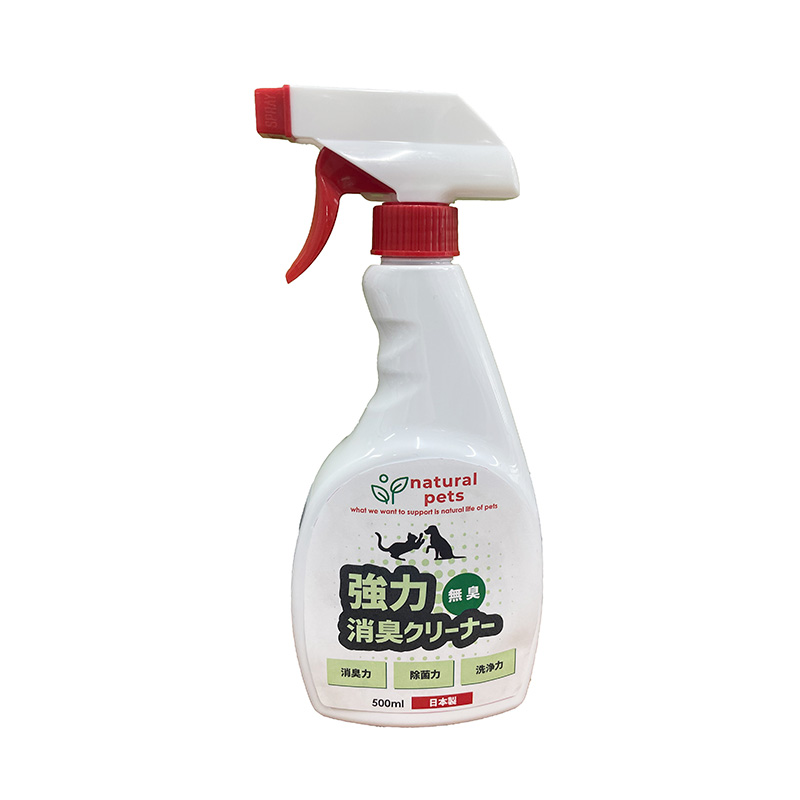 ［カモス］シプレールナチュラルペッツ 強力消臭クリーナー無香料 本体 500ml