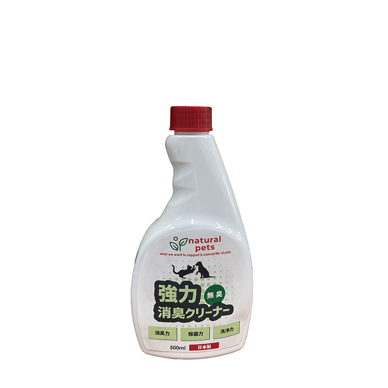 ［カモス］シプレールナチュラルペッツ 強力消臭クリーナー無香料詰替用500ml